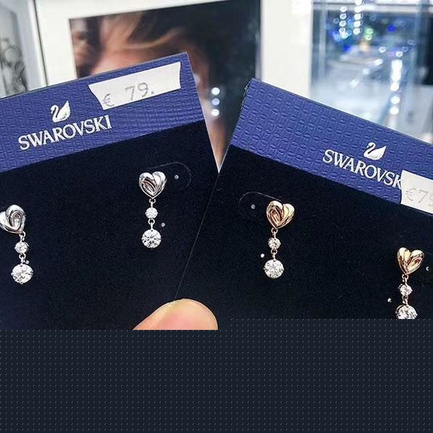Swarovski Earrings